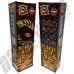 Wholesale Fireworks Deadly Gaze 5" Canister Shells Case 4/24 (Wholesale Fireworks)